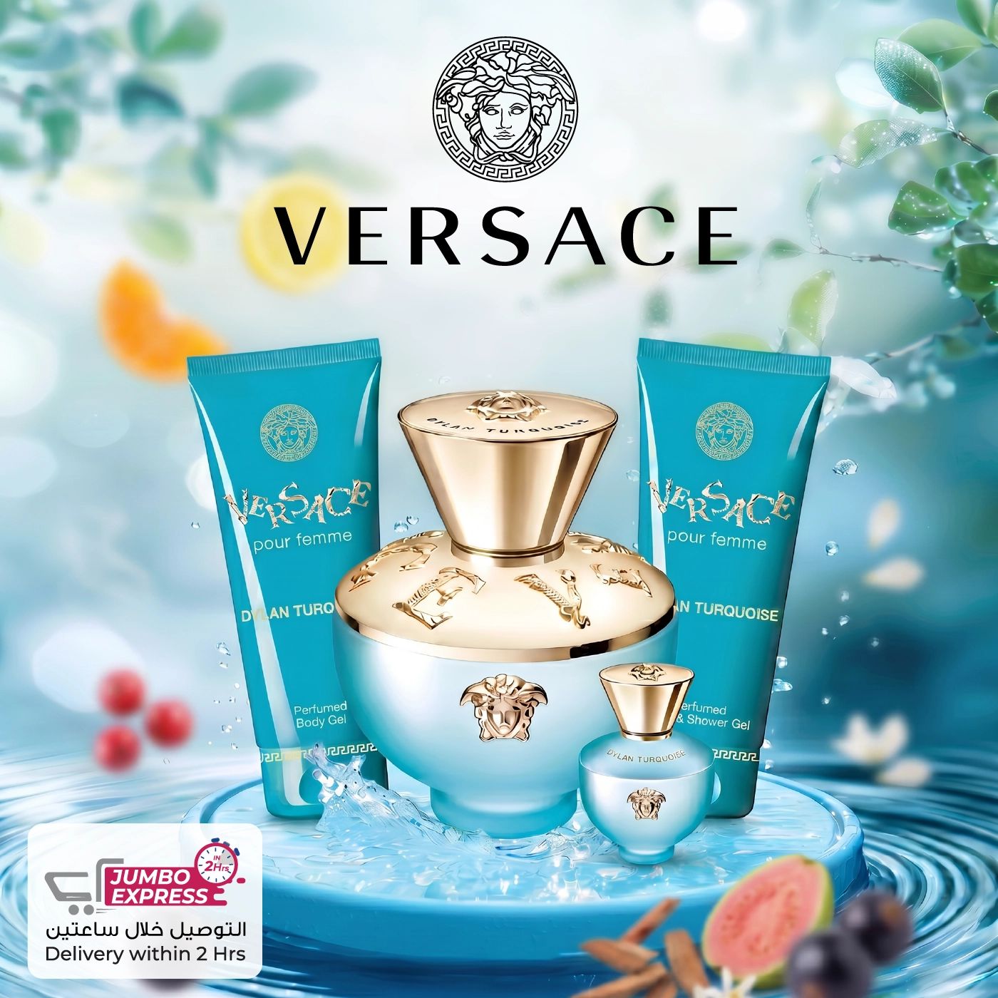 Shop Trending Gift Sets
